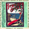 Hawaiian Style 2 CD